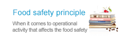 Food safety principle